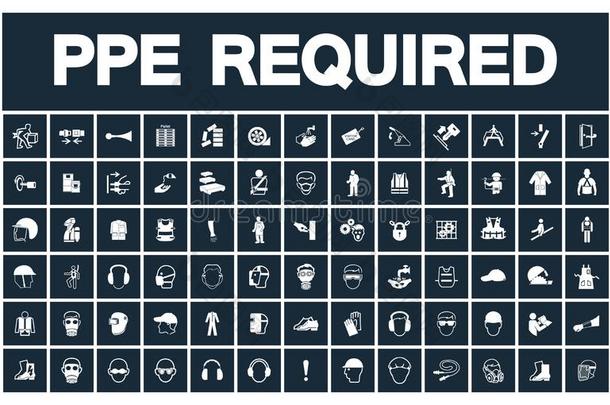 必须的个人的保护的设备&#字母字母x28;personaltectiveequipment个人保护装置&#字母字母x29;象征,