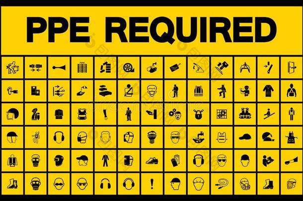 必须的个人的保护的设备&#字母字母x28;personaltectiveequipment个人保护装置&#字母字母x29;象征,