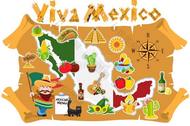 墨西哥地图说明为顶看法关于旅游促销的伙伴