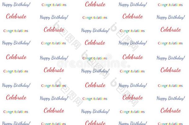 8字母x8步复述横幅-幸福的生日庆祝生日很聪明