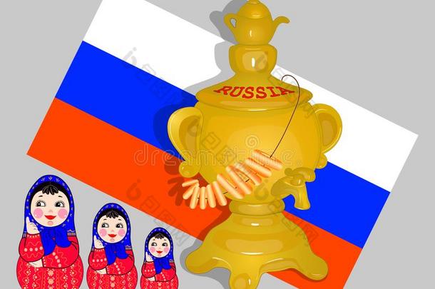 海报和指已提到的人旗关于俄罗斯帝国.金色的俄国的一种茶壶和茶壶.matter事情