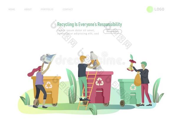 登陆页样板和人回收利用分类垃圾采用不同