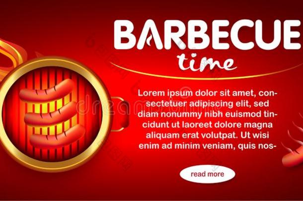 barbecue吃烤烧肉的野餐富有色彩的海报阴谋,社交聚会设计,招待,<strong>广告设计</strong>