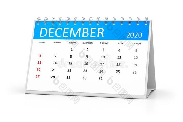 表日历202012月