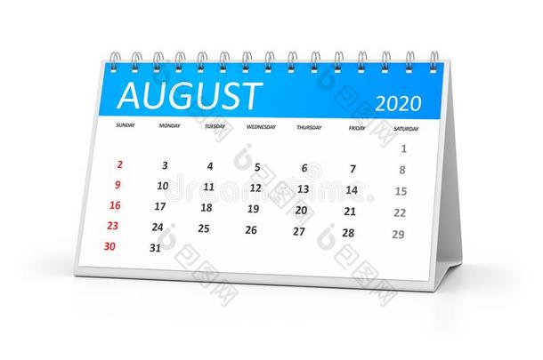 表日历2020八月