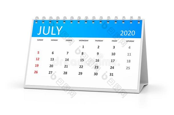 表日历2020七月