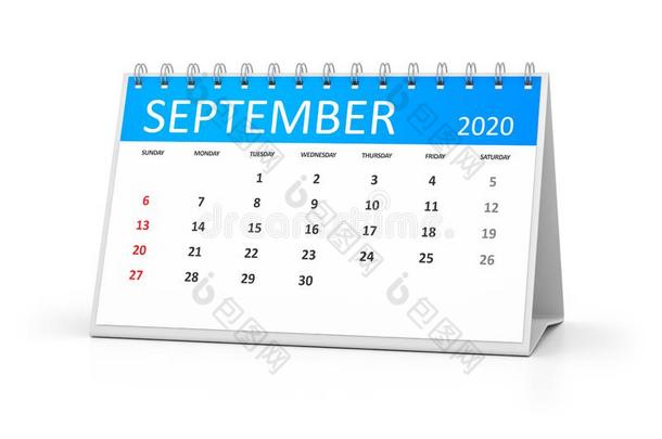 表日历2020九月