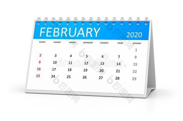 表日历2020二月