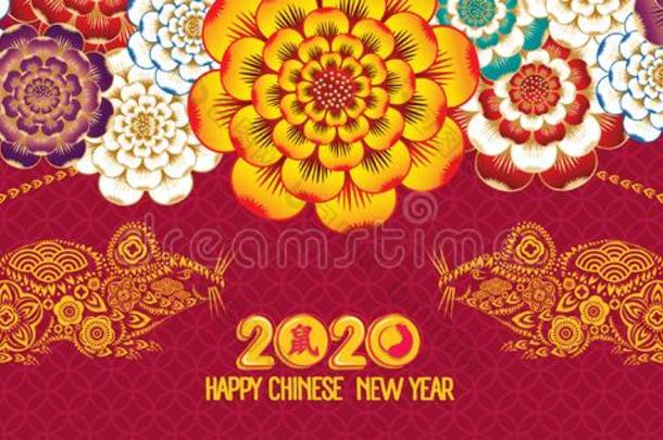 幸福的中国人新的年2020年关于指已提到的人大老鼠纸将切开方式.33号神符。能使装备<strong>永不</strong>磨损。但是因为zodbug