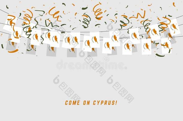 塞浦路斯旗和五彩纸屑向白色的背景,悬挂彩旗为