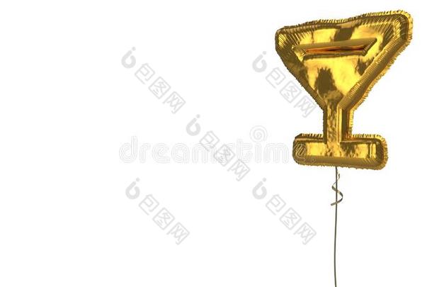 金气球象征关于鸡尾酒玻璃向白色的背景