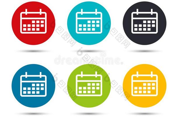 日历偶像平的圆形的按钮放置说明设计