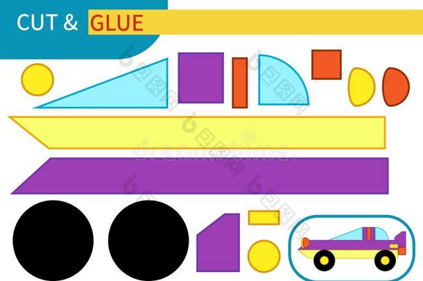 `紫色的和黄色的汽车速度比赛`袖珍型的东西游戏`将切开和胶合`为小孩