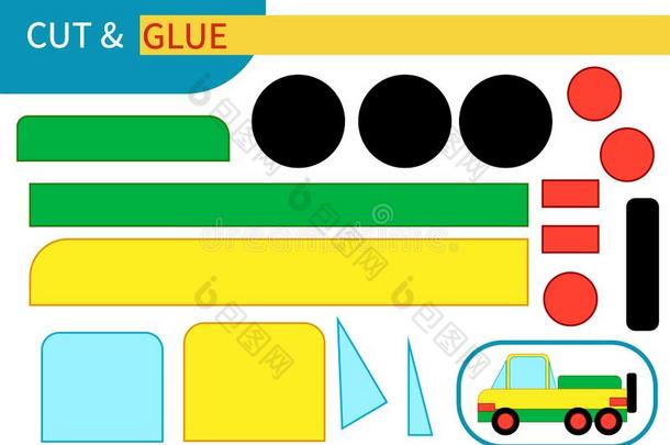 `黄色的和绿色的收集货车`袖珍型的东西-游戏`将切开和胶合`为草地
