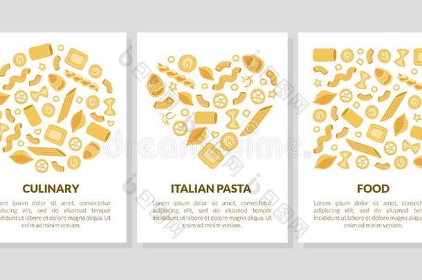 意大利人面团,厨房的,食物卡片样板放置和不同的