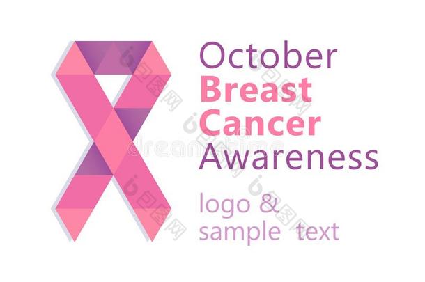 乳房癌症察觉-<strong>十月海报</strong>和多角形的标识.