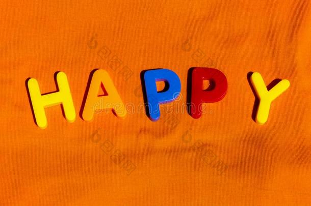 指已提到的人单词幸福的书面的在旁边富有色彩的玩具文学