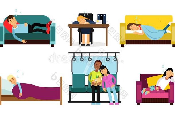 人和女人睡眠采用不同的使摆姿势和位矢量illustrate举例说明