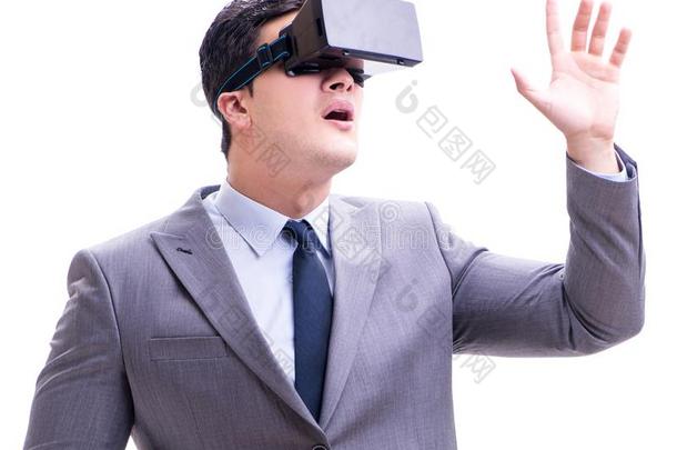 指已提到的人商人使人疲乏的实质上的现实VirtualReality虚拟现实眼镜隔离的向wickets三柱门