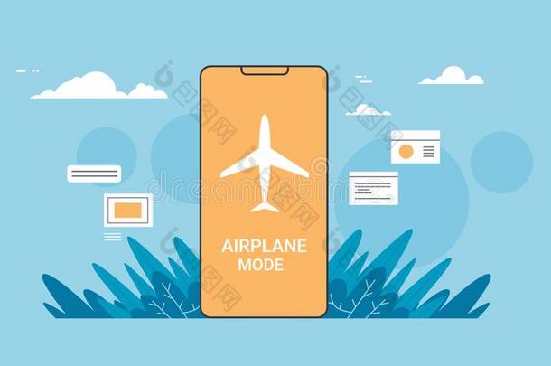 智能手机屏幕和飞行方式规程关于飞机安全集中起来的