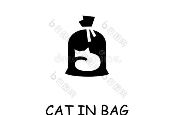 猫采用袋平的矢量偶像