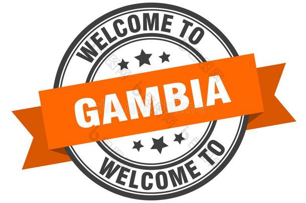 欢迎向冈比亚.欢迎向冈比亚隔离的邮票.