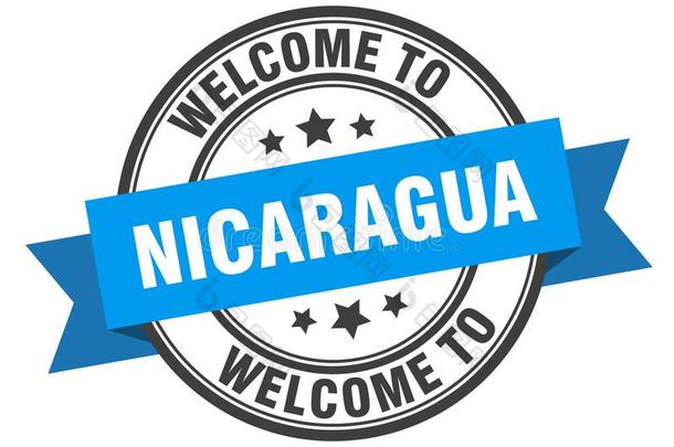 欢迎向尼加拉瓜.欢迎向尼加拉瓜隔离的邮票.