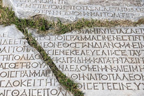 古代的希腊人书面材料