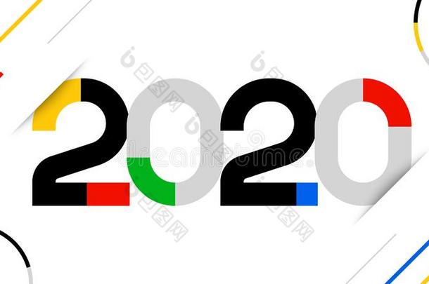 2020文本日历横幅问候卡片