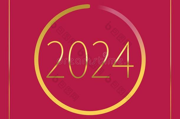2024幸福的新的年金色的装货进步条隔离的向粉红色的