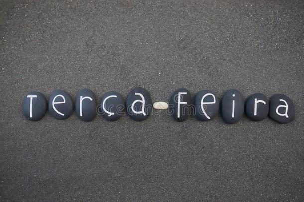 Terca-人名,第三一天关于指已提到的人一星期采用葡萄牙人语言components成分