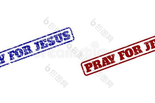 祈祷为耶稣蓝色和红色的圆形的长方形水印和家伙