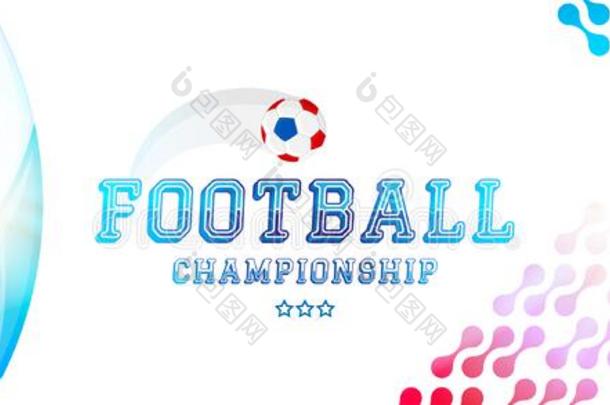 足球锦标赛.横幅样板水平的版式和一FaroeIslands法罗群岛