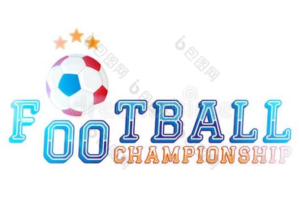 足球锦标赛.标识和原始的字体题词和英语字母表的第2个字母