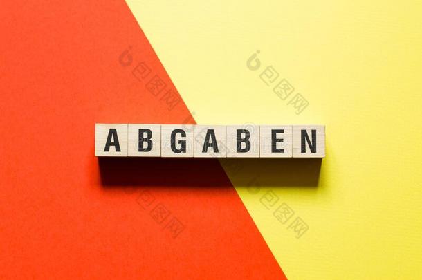 Abgaben单词征兵采用德国的观念向立方形的东西