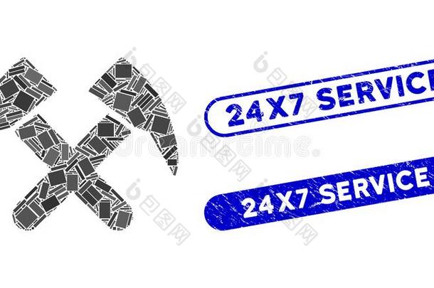 长方形拼贴画工作锤和织地粗糙的24字母x7服务印