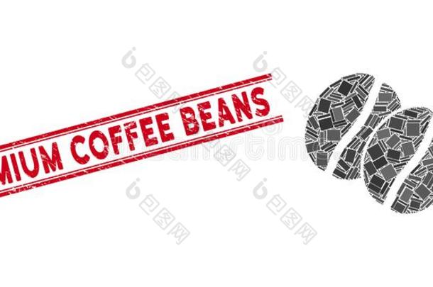咖啡豆豆马赛克和蹩脚货额外费用咖啡豆豆水印winter冬天