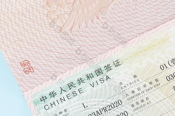 中国人签证采用一外国的p一ssport关-在上面,复制品sp一ce.