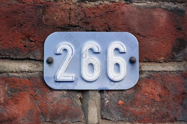 房屋数字266符号