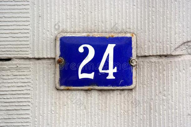 房屋数字24符号