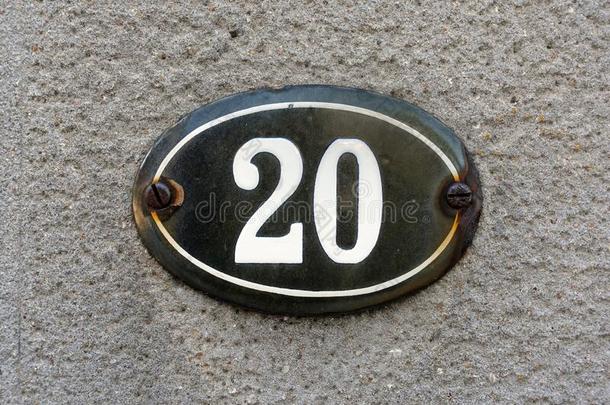 房屋数字20符号