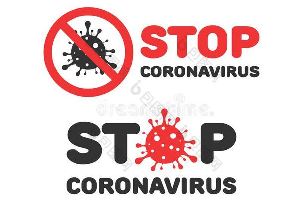 停止日冕形病毒,科维德-19,2019-ncov.小说日冕形病毒警告