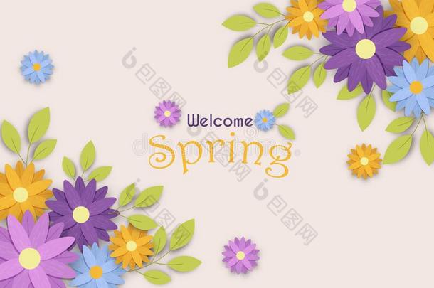 欢迎春季颜色自然花招呼卡片
