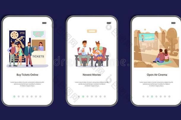 电影和电影院可移动的计算机应用程序