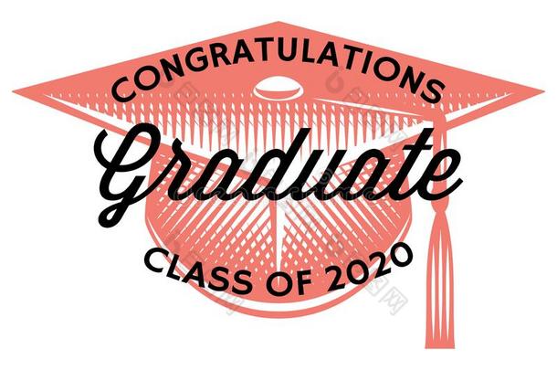 毕业矢量班关于2020.祝贺毕业生祝贺英语字母表的第7个字母