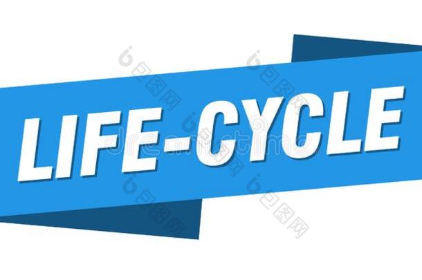 生活-循环横幅样板.生活-循环带标签.