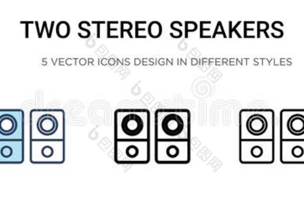 两个立体声的扬声器偶像采用满的,th采用l采用e,outl采用e和抚摸