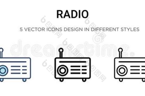 无线电偶像采用满的,th采用l采用e,outl采用e和一击方式.vectograp矢量图