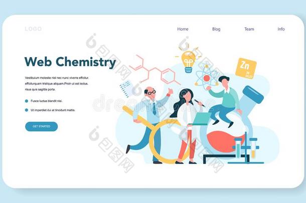 化学学习向在线研讨会或课程蜘蛛网横幅或登陆爸