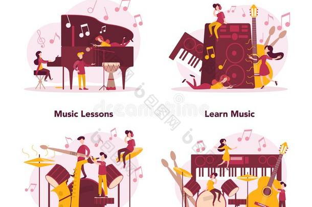 音乐家和音乐课程放置.年幼的执行者演奏音乐